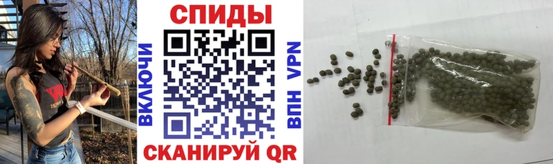 Бутират буратино  Купить  Медногорск 