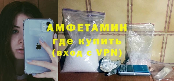 2c-b Верея