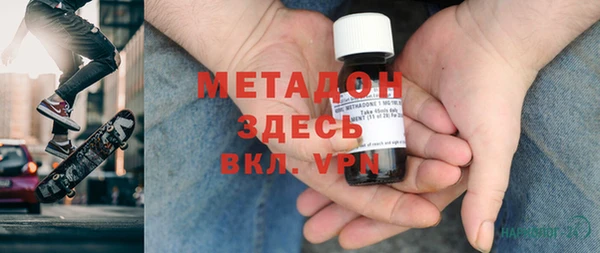 2c-b Верея