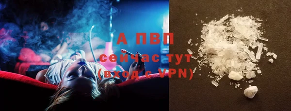 прущий лед Верхнеуральск