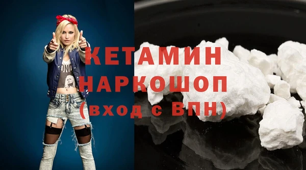 apvp Верхний Тагил