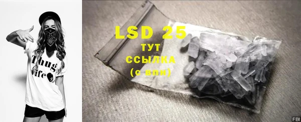 2c-b Верея