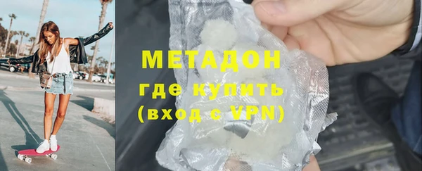 2c-b Верея