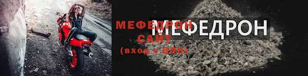 apvp Верхний Тагил