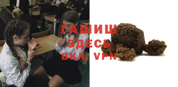 прущий лед Верхнеуральск