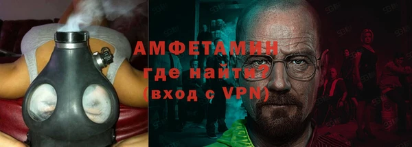 apvp Верхний Тагил