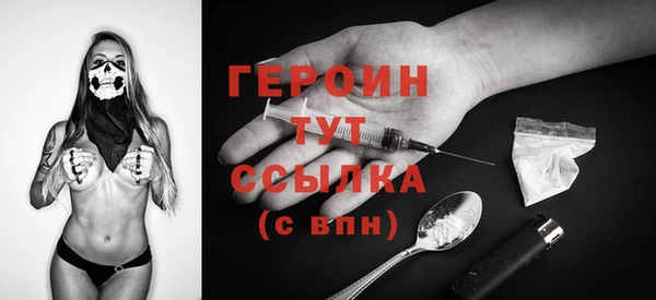 прущий лед Верхнеуральск