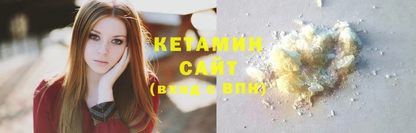 apvp Верхний Тагил