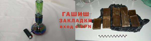 apvp Верхний Тагил
