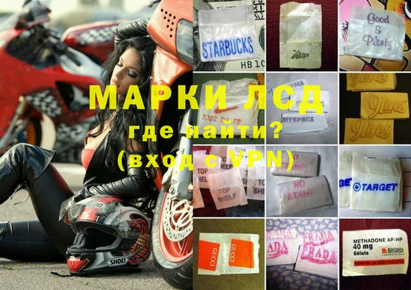apvp Верхний Тагил