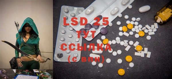 2c-b Верея