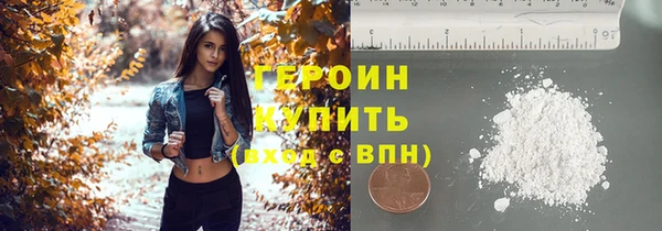2c-b Верея