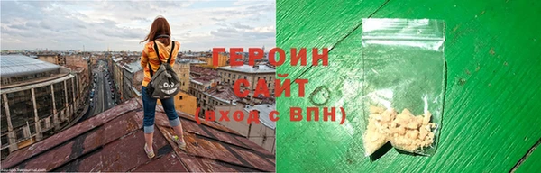 apvp Верхний Тагил