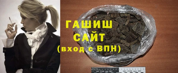 прущий лед Верхнеуральск