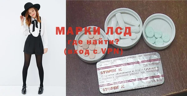 apvp Верхний Тагил