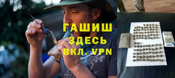apvp Верхний Тагил