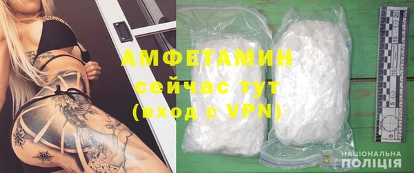 apvp Верхний Тагил