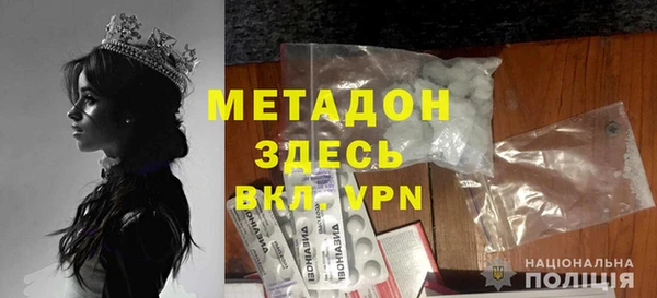 2c-b Верея