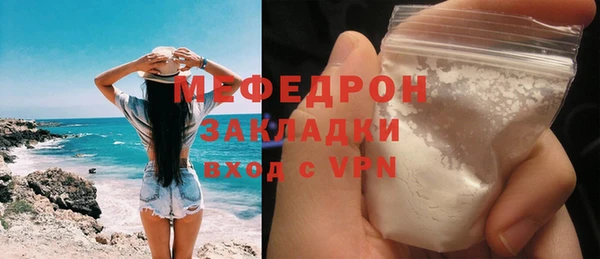 apvp Верхний Тагил
